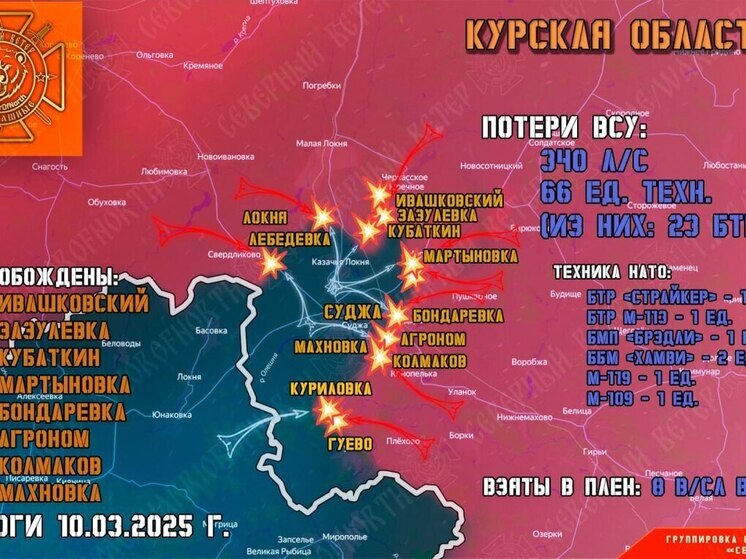 За сутки ВС РФ уничтожили 23 единицы вражеской бронетанковой техники