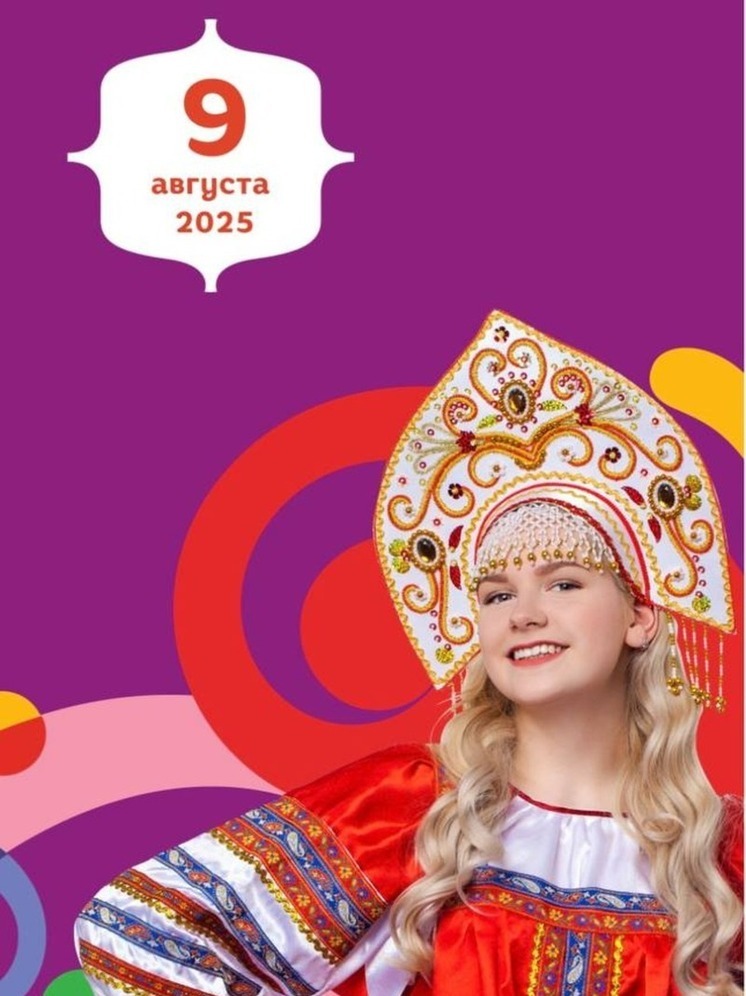 Херсонцы приглашаются к участию в межрегиональном фестивале "Русское поле"