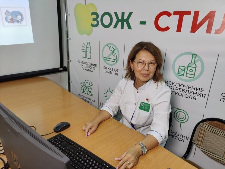Для кубанцев проведут лекцию о профилактике гепатита C
