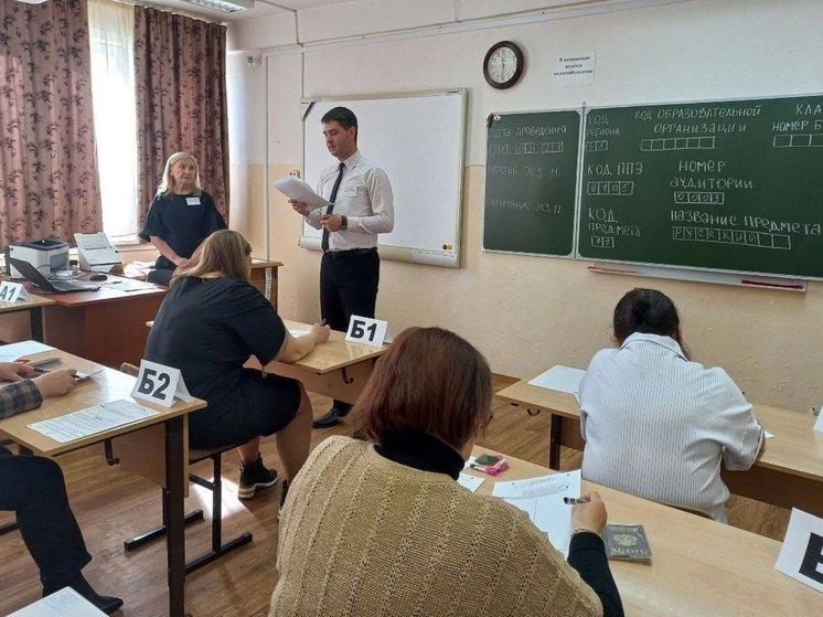 Родители выпускников Приангарья могут попробовать сдать ЕГЭ по математике