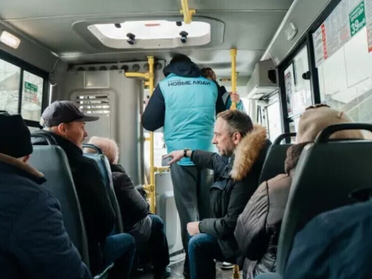«Новые люди» предложили идеи, как улучшить работу общественного транспорта Ростова