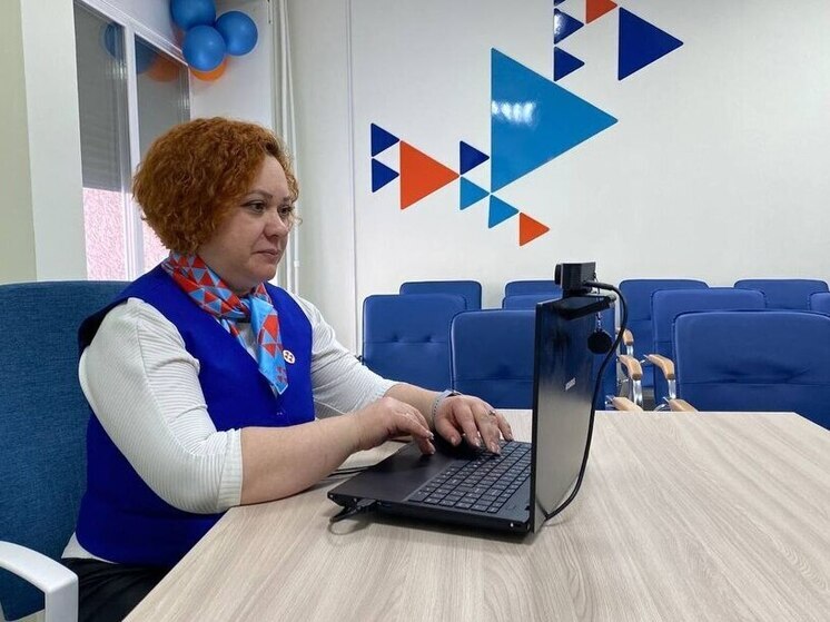 Онлайн-тренинги по трудоустройству для участников СВО пройдут в Бодайбо