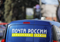За звание лучшего почтальона смогут побороться специалисты из населённых пунктов численностью до 50 тысяч человек