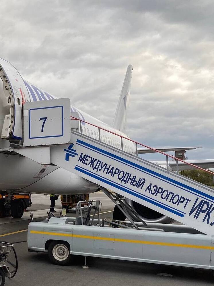 Вьетнам станет ближе для жителей Карелии в мае