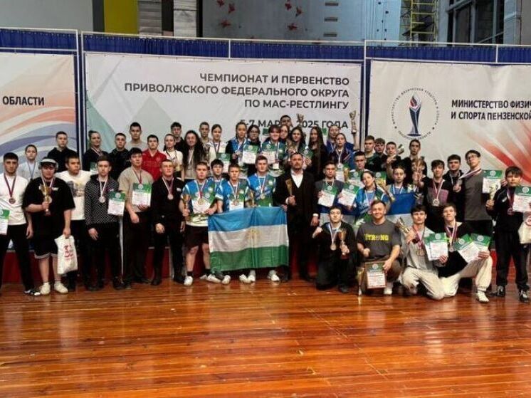 Спортсмены из Башкирии завоевали 47 медалей на соревнованиях по мас-рестлингу