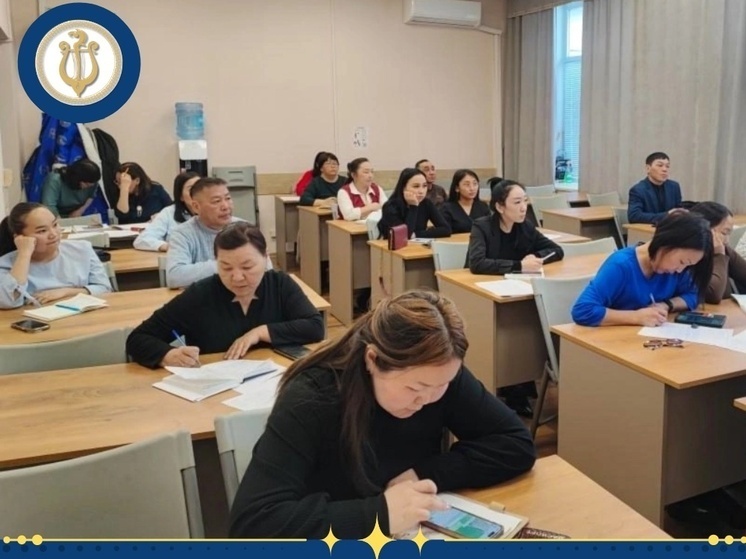 Стартовали курсы "Школа руководителя культурно-досугового учреждения"