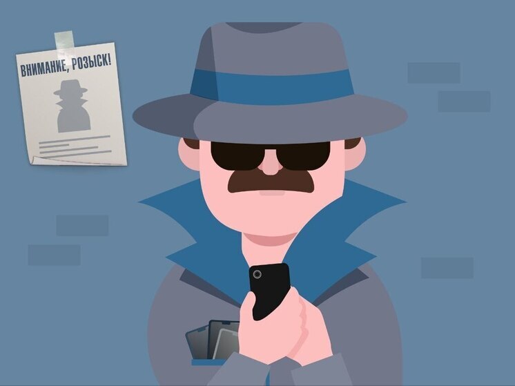 Внимание: новая мошенническая схема с сервисом «Мой ГАЗ»