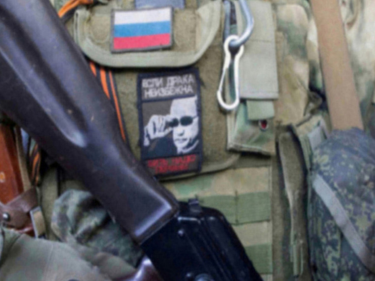 Штурмовик «Ник» раскрыл задачи операции «Труба» в Судже