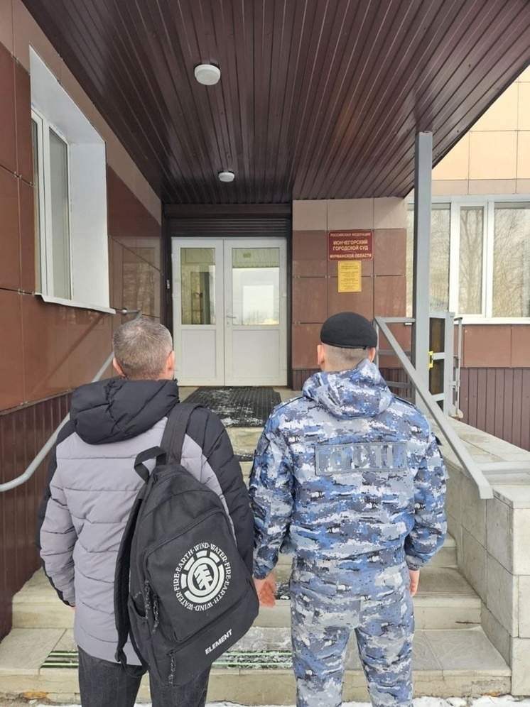 Путешествие в Мурманск из Пскова получил обвиняемый. Подробности