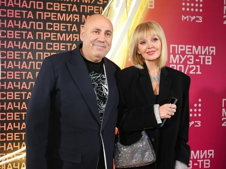Валерия и Иосиф Пригожин: у звездной пары есть важные заявления