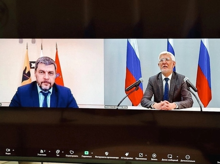 В Рыбинске начинает работу филиал ЯГПУ