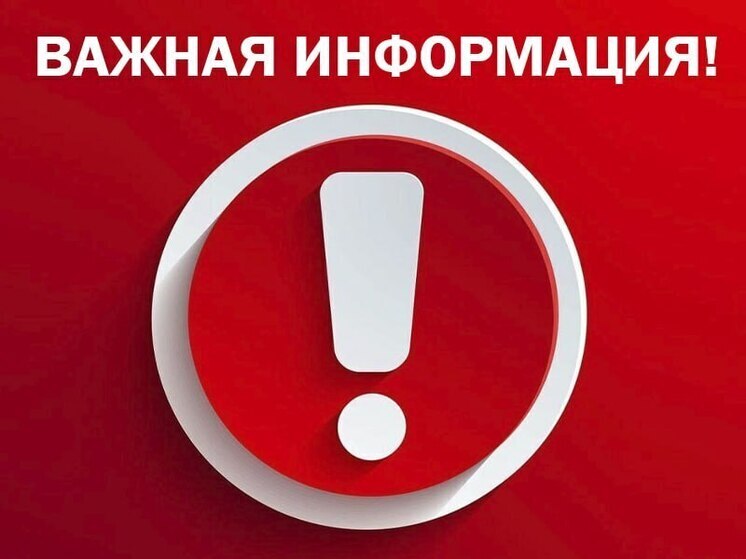 Контролируемое уничтожение боеприпасов в районе Мелитополя