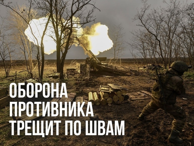 «Архангел спецназа»: сообщения о взятии курской Суджи поспешны