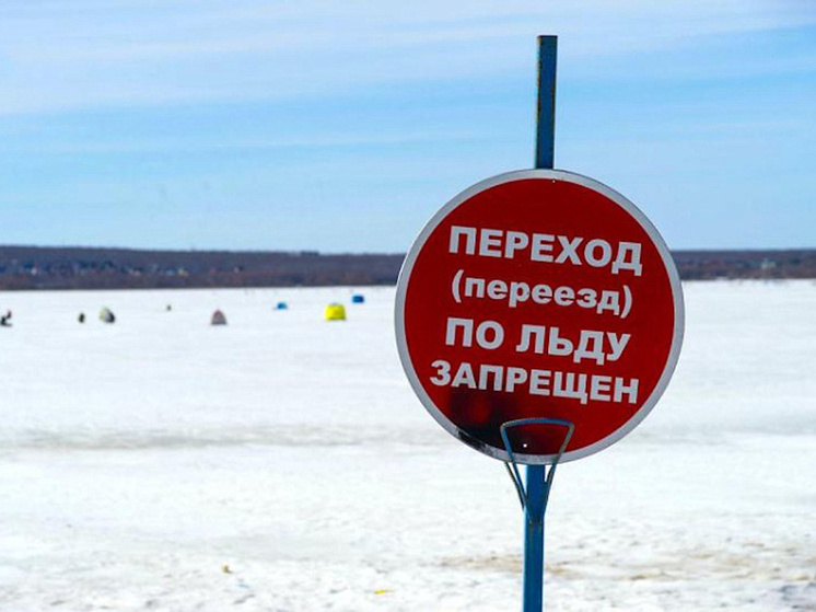 В Челябинске продолжаются рейды на водоемах, организованные МЧС и полицией