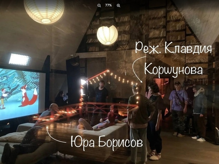 Забронзовел? Юрий Борисов не желает передвигаться по Костроме иначе, как на «Мерседесе»