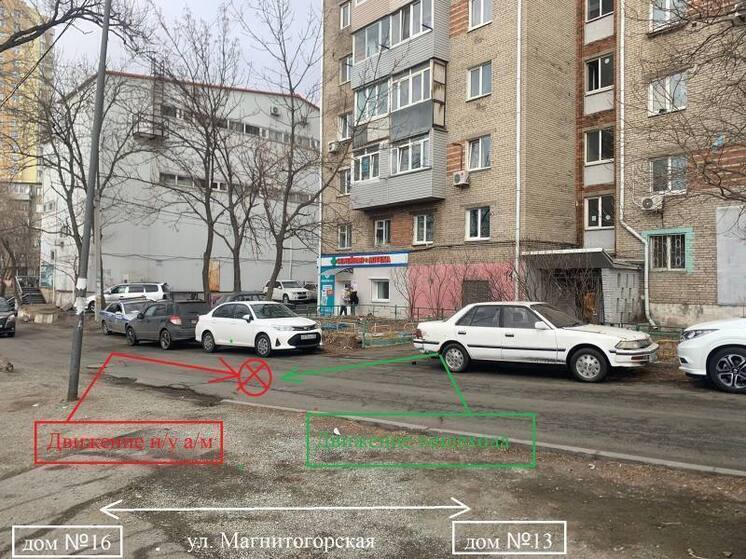 Водитель сбил 6-летнего ребенка и скрылся с места ДТП во Владивостоке