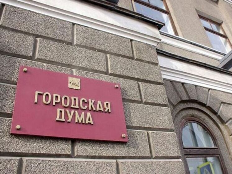 Депутаты думы Иркутска начали подготовку к летнему благоустройству