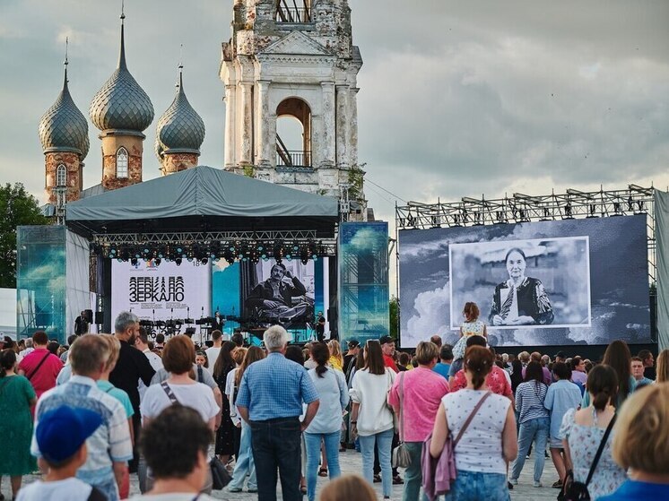 Кинофестиваль "Зеркало" пройдет в Ивановской области в конце июня