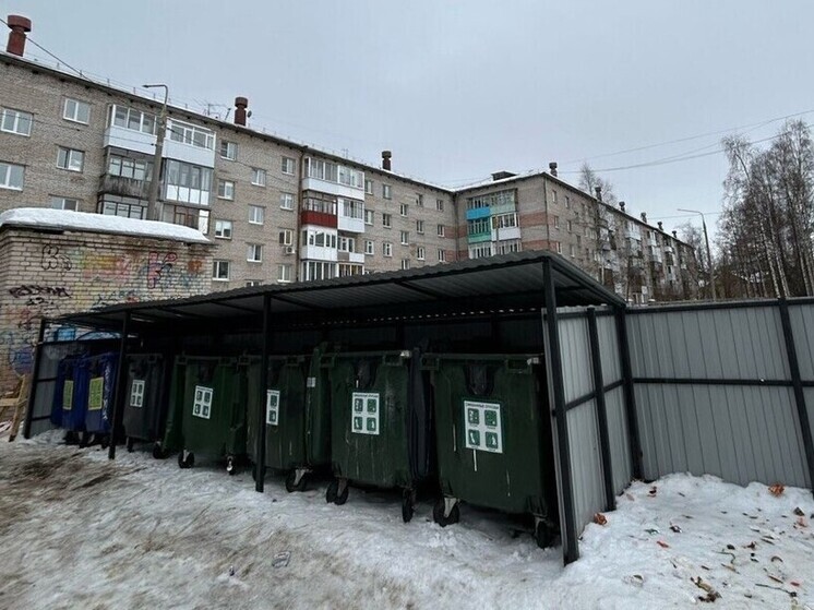 В Архангельске обустроили удобную площадку для сбора мусора