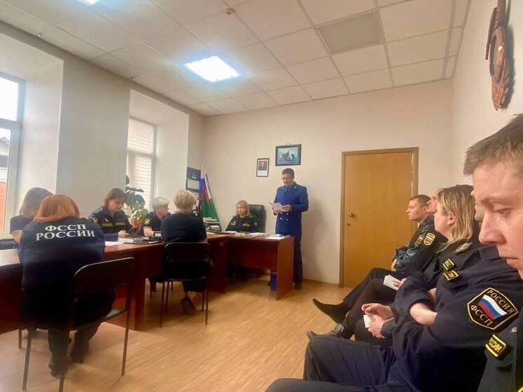 Прокурор провел лекцию для судебных приставов Серпухова о противодействии коррупции