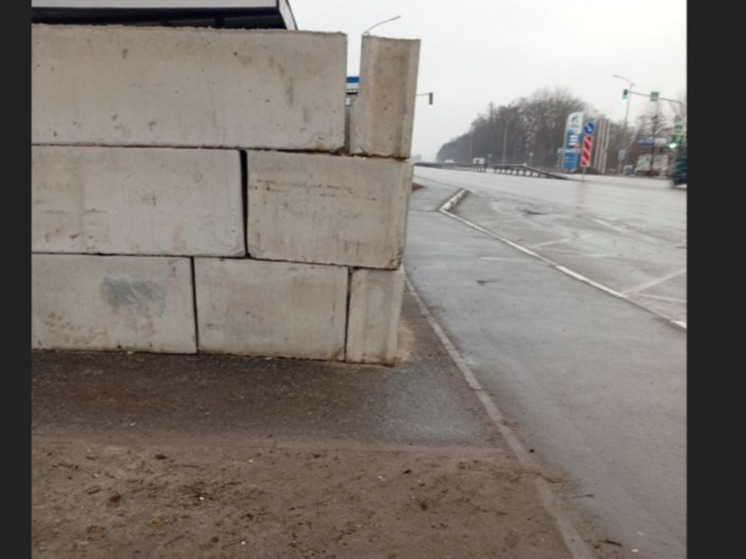 Жительница пожаловалась на состояние укрытия из блоков в Белгородском районе