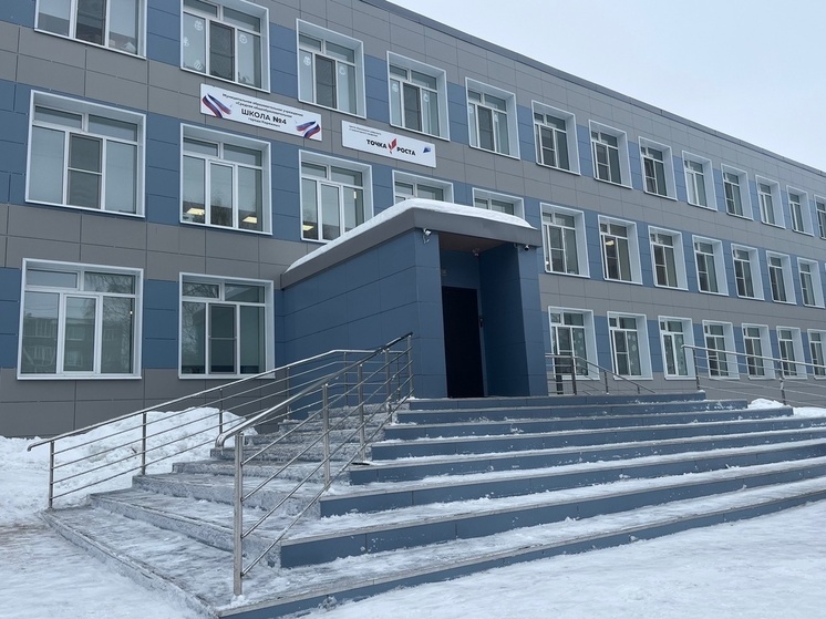 В Коряжме в школу №4 поступило сообщение о минировании