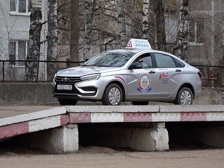 Ветеранов СВО бесплатно учат вождению в Тверской области