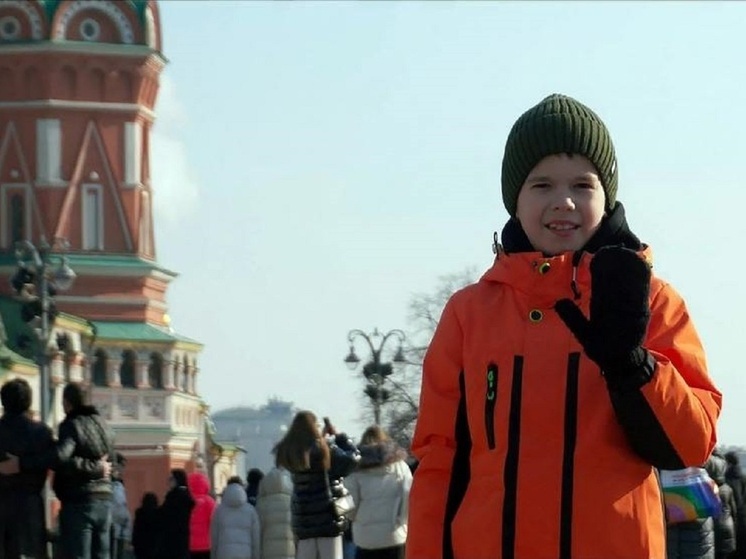 9-летний житель Серова побывал в Москве благодаря новогодней акции