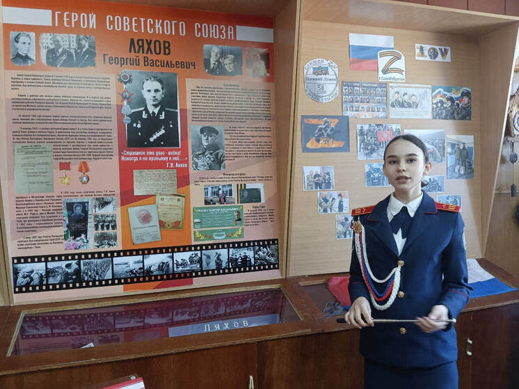 В Пензенской области подвели итоги муниципального этапа конкурса школьных музеев “Герои Отечества”