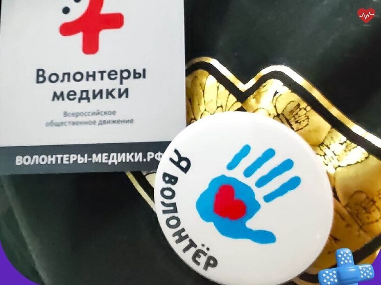 Калужский медицинский техникум получил статус инновационной площадки