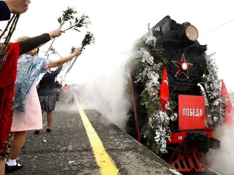 У югорчан появится возможность побывать в ретропоезде «Эшелон Победы»