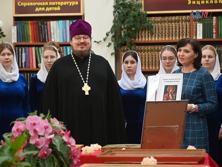 В калужской библиотеке для слабовидящих отметили День православной книги