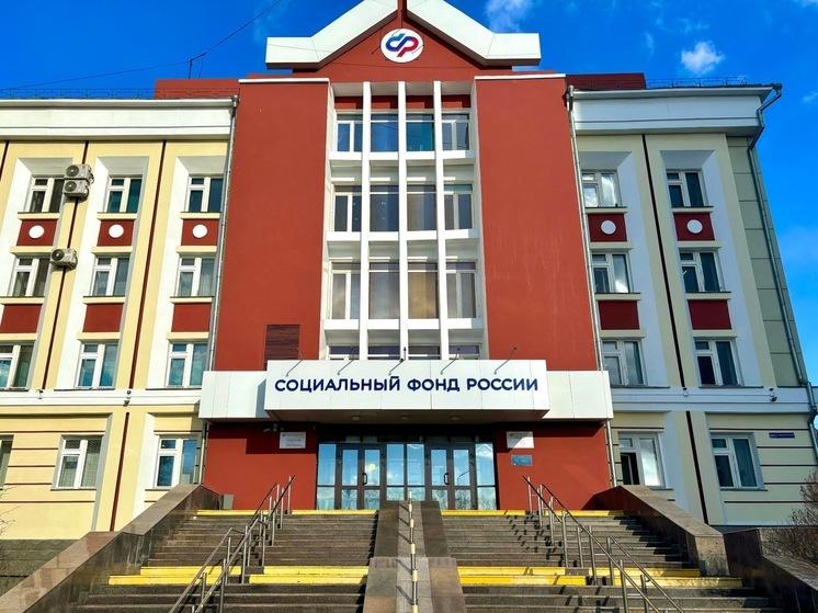 В Бурятии ОСФР возмещает работодателям часть расходов на зарплату при найме многодетных и одиноких родителей