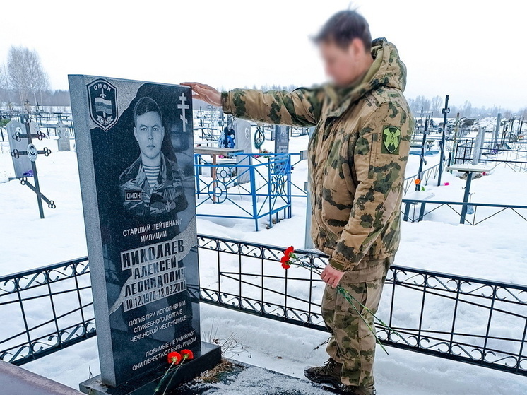 В Йошкар-Оле сотрудники ОМОН «Таир» почтили память сослуживца, погибшего при исполнении служебных обязанностей