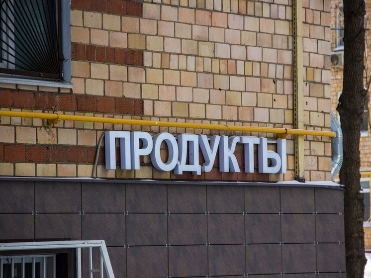 Житель Щекино отправляется в колонию за кражу денег с банковской карты