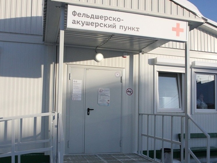 В Херсонской области по поручению губернатора появятся новые 18 фельдшерско-акушерских пунктов