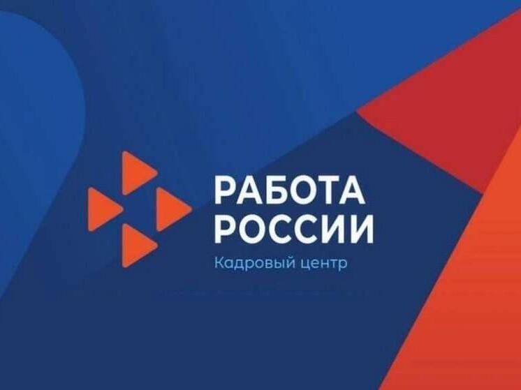У жителей Херсонской области есть возможность получить образование в Хабаровском крае
