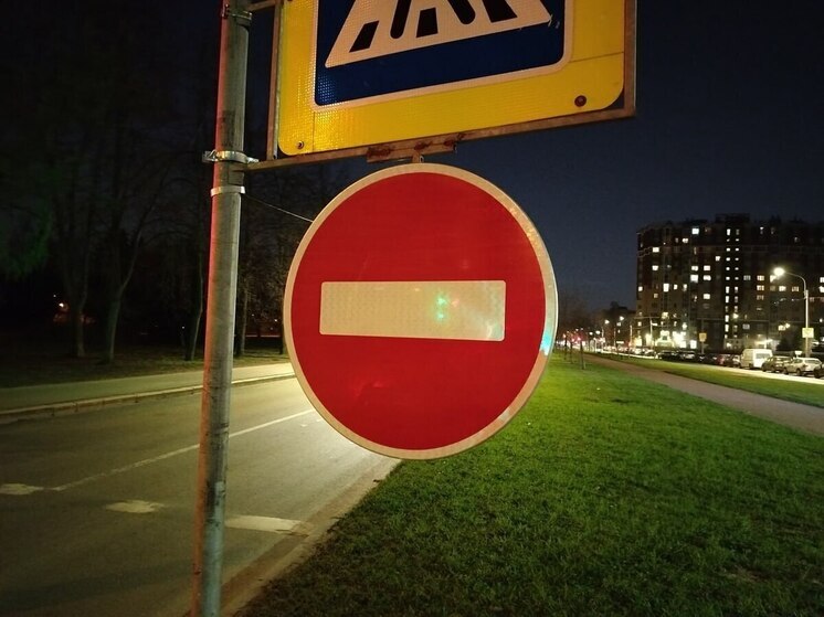 В Калининграде с 24 марта начнут перекрывать Майскую улицу