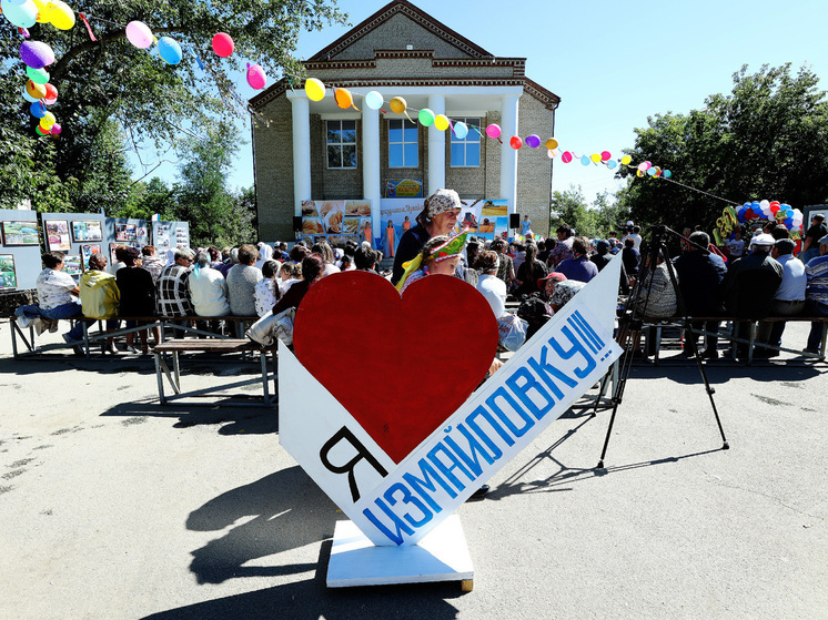 В Челябинской области 11 районов официально стали муниципальными округами