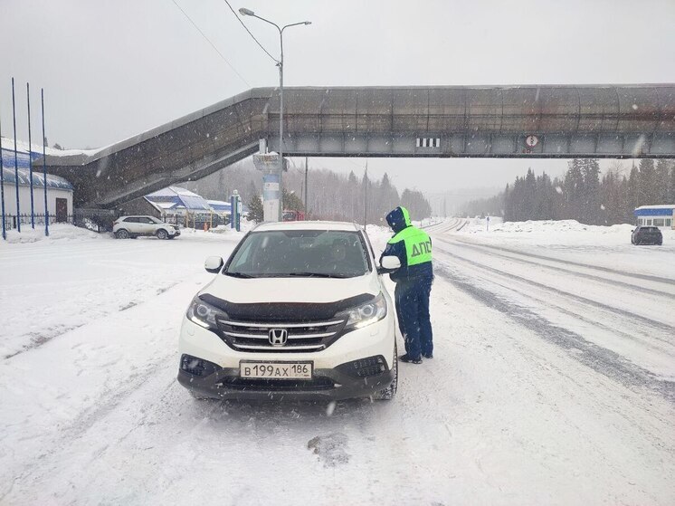 В Тюменской области ухудшились погодные условия