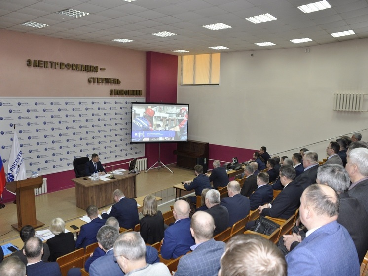 Кировские энергетики подвели итоги работы за 2024 год
