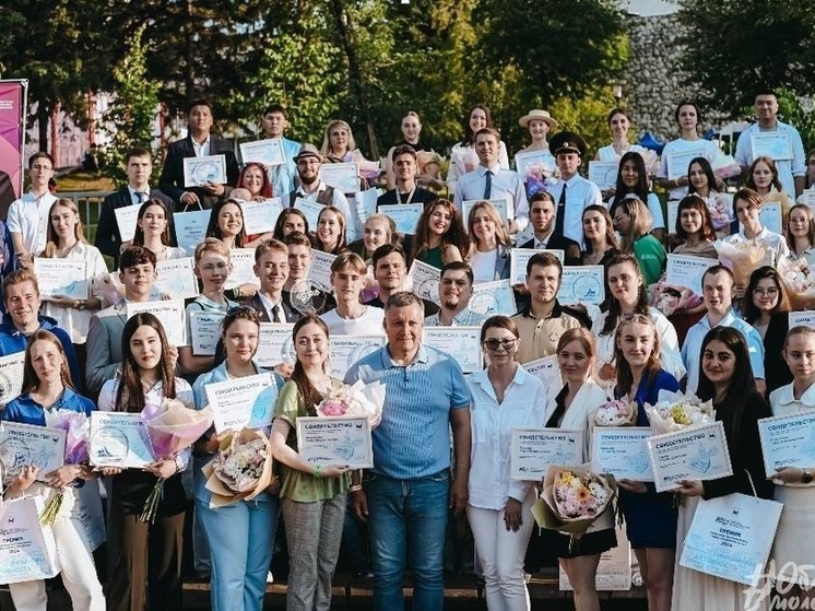 В Иркутской области объявлен конкурс на премию губернатора в сфере молодежной политики