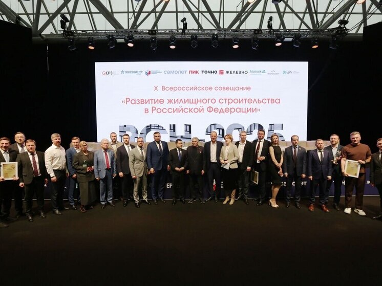 Туляки приняли участие в VI «Российской строительной неделе»