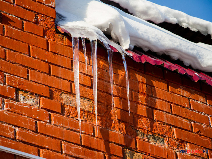 Тепло до +11°С придет в Кузбасс на выходных