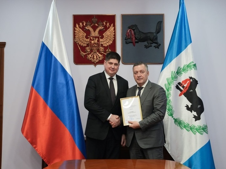 Александр Суханов назначен заместителем председателя правительства Иркутской области