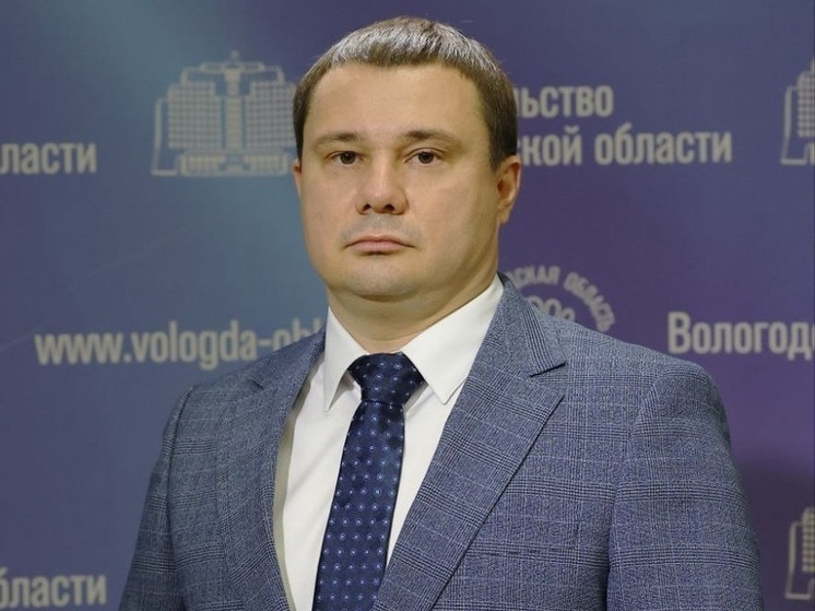 Объявлены новые назначения в правительстве Вологодской области
