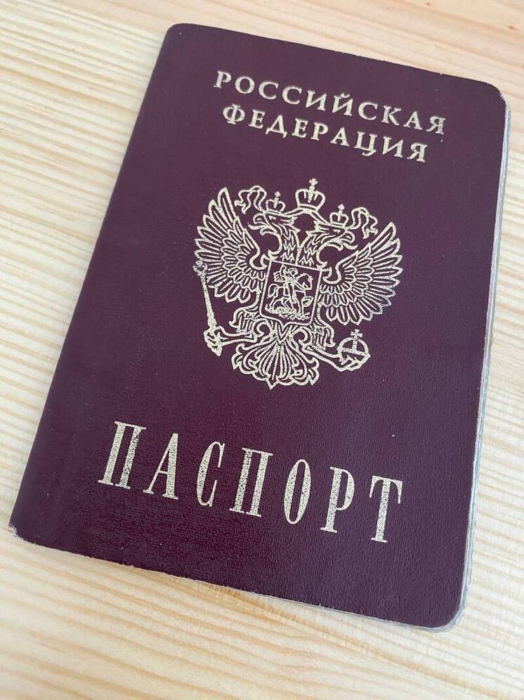 Юный житель Карелии столкнулся с неожиданной проблемой при получении паспорта