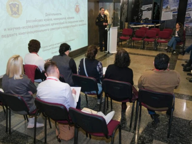#ПозывнойКультура: сотрудники якутских музеев повышают квалификацию в Музее Победы в Москве