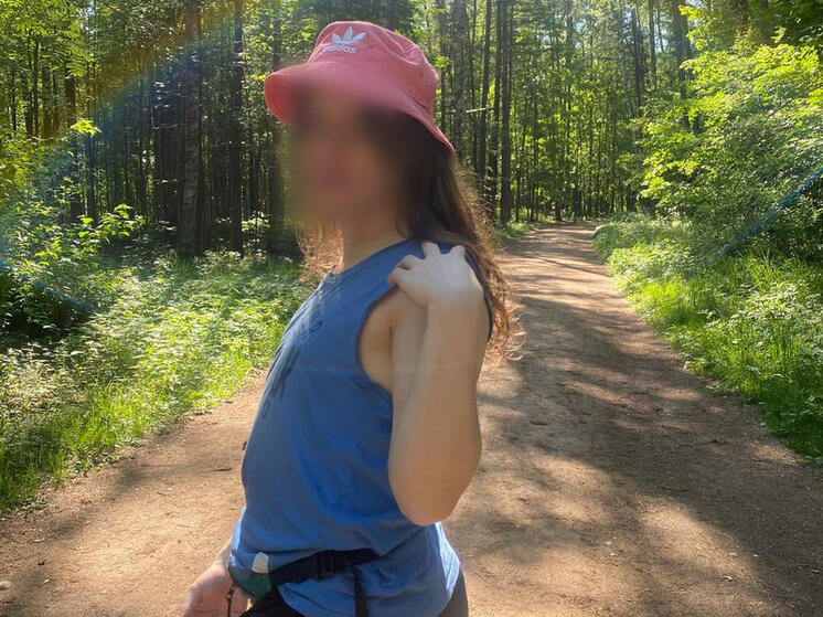 Новости по тегу: Трансгендер