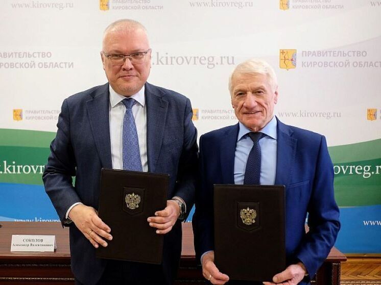 Правительство и КСП Кировской области подписали соглашение о сотрудничестве